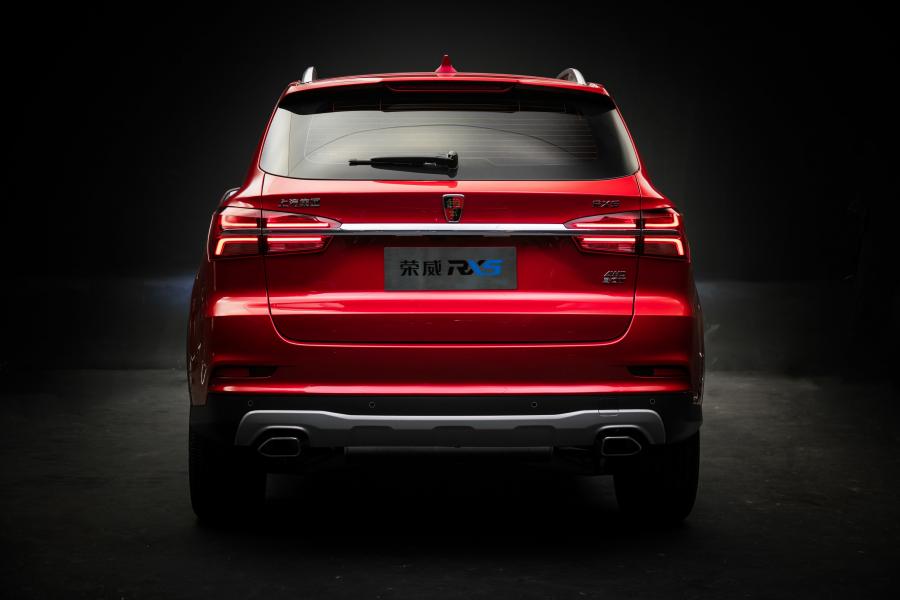  Roewe RX5 2016 года  (фото 10 из 23)